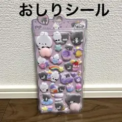 momota様 リクエスト 2点 まとめ商品