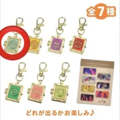 ディズニープリンセス シークレットキーホルダー ロケットチャーム