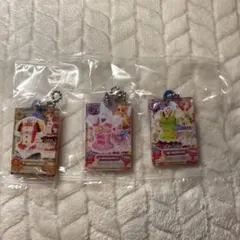 アイカツ　だれでもアイドル活動アクリルチャーム3