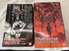 Item thumbnail for item 7af0254e-8c18-4496-8f54-f63cfa5d029e