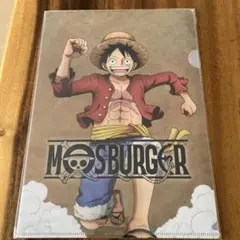 MOS BURGER ONE PIECE A4クリアファイル