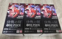 ワンピースカードゲーム 決戦の刻 3BOX テープ付 - メルカリ