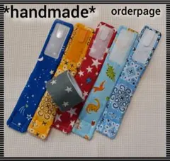 Item thumbnail for item dbd5cd0b-44e0-43a0-a319-28ea55191539