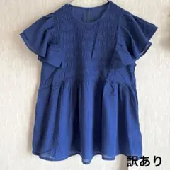【訳あり】シャーリングブラウスMade in Indea サマンサモスモスブルーのサムネイル