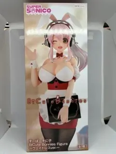 すーぱーそに子 BiCute Bunnies Figure ウェイトレスver.