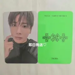 txt ボムギュ インセンネッコ トレカ ヨンジュン スビン テヒョン