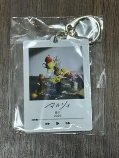 マルシィ 隣で 2025 アクリルキーホルダー 購入特典のサムネイル