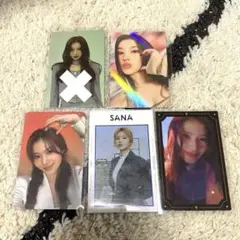 twice サナトレカセット　with you th ready to be他