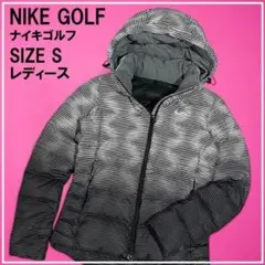 NIKE ナイキ ゴルフ ２way 長袖 中綿 ジャケット 柄 グレー S