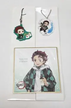 鬼滅の刃 ローソン限定 ミニ色紙 キーホルダー 竈門炭治郎