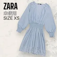 【未使用】 ZARA カットワーク 刺繍 カクシュール チュニック ワンピース