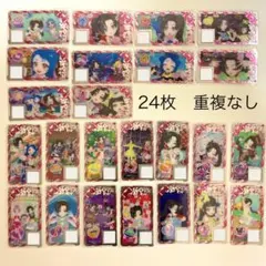 【アイプリバース】プリフォト　24枚　まとめ売り　重複なし