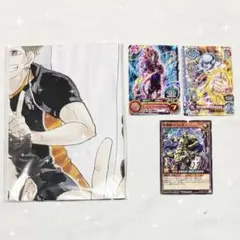 最強ジャンプ 2022年 4月号 付録 ハイキュー ポスター