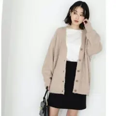 シャギーメランジボクシーカーディガン