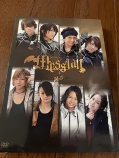 DVD 浜尾京介 9枚セット 楽天市場】浜尾京介（CD・DVD）の通販