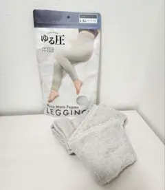 Item thumbnail for item 2a2809ed-754e-4b4b-86e6-bfb4d1e6873d