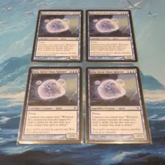 MTG ばあば Gran-Gran コマンダー 4枚セットプロモ - メルカリ