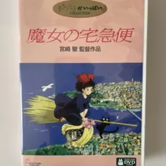 こめこめ様 リクエスト 2点 まとめ商品