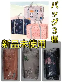 Item thumbnail for item 1f8a67e4-13b8-4724-8b02-9deb6ca31456