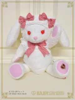 BABY, THE STARS SHINE BRIGHT うさくみゃ リュックのサムネイル