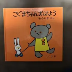 じゅな様 リクエスト 3点 まとめ商品