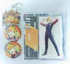 宇佐美リト　スト６カプくじ　アクスタ・アクキー・缶バッジ