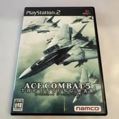 エースコンバット5 ジ・アンサング・ウォー