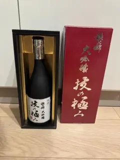 大幅値下げ！】十四代七垂二十貫(しちたれにじっかん) 空き瓶 - メルカリ