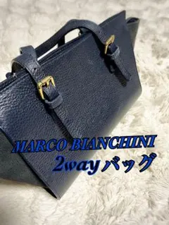 MARCO BIANCHINI 2wayバッグ ネイビー 本革
