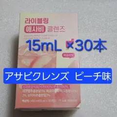 Item thumbnail for item 30dbf8b9-3de8-4c15-8c10-91357d794a17