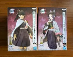 バンプレスト　鬼滅の刃　絆ノ装　胡蝶しのぶ　栗花落カナヲ　フィギュア