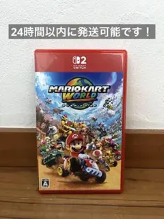 マリオカート ワールド Nintendo Switch2 美品