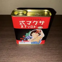 Item thumbnail for item 87e92ee4-054f-44ba-b4a4-8740c6323b4a