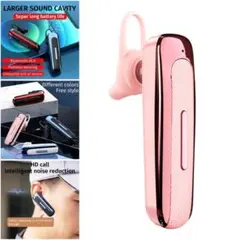 Bluetooth　イヤホン　ワイヤレスイヤホン 耳掛け型　イヤフォン