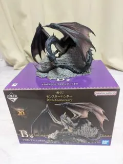 モンスターハンター 20th Anniversary ミラボレアス フィギュア