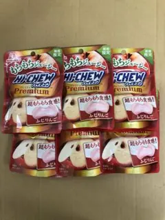 2026年最新】ハイチュウプレミアムの人気アイテム - メルカリ