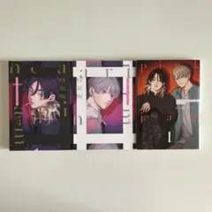 なっつ様 リクエスト 2点 まとめ商品