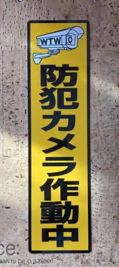 Item thumbnail for item 5873f6f3-aa18-43bd-973b-f1e36b9c1a23