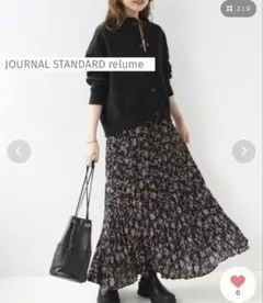 ジャーナルスタンダードレリューム　花柄プリーツロングスカート　春夏