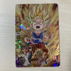 ドラゴンボールヒーローズ　HG1-44 孫悟空GT