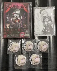 バンドリ Ave Mujica コミック 缶バッジ 特典 まとめ売り ドロリス