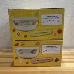 クレヨンしんちゃん サラダボウルセット A/Bセット