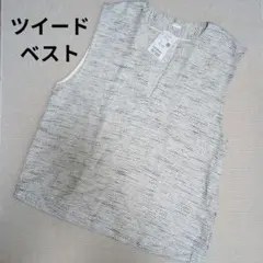 【最終価格】GLACIER　ツィード ノースリーブベスト