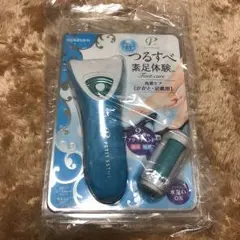 つるすべ素足体験 角質ケアのサムネイル