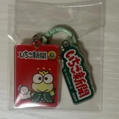 n2m様 リクエスト 2点 まとめ商品