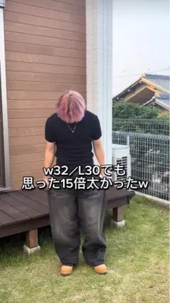 よしgu着用 h&mスーパーバギー 新品未使用タグ付き