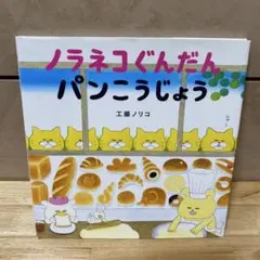 Item thumbnail for item fa141a90-0827-470a-8cff-e09e1e5f8bf5