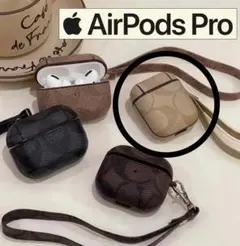 AirPods Pro１2 専用ケース ライトベージュ