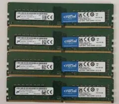 8GB DDR4 2133-RDIMM 8枚(64GB) - メルカリ
