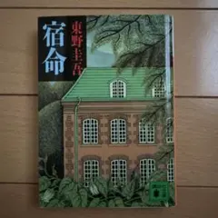 623.様 リクエスト 4点 まとめ商品